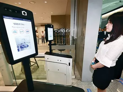 인천공항 안면인식 ‘스마트패스’ 도입