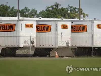 99년 역사 미 운송업체 파산신청…수요감소에 노사갈등