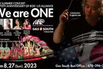 뉴애틀랜타필하모닉, 2023 광복절 기념 음악회