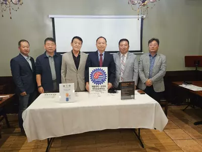 "10월 세계한상대회 참가신청 서두르세요"