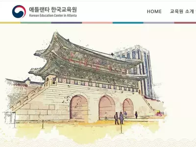 2023년 한국학습지원사업 참여 기관 공모합니다