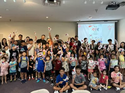 섬기는 한국학교 가을학기 개학