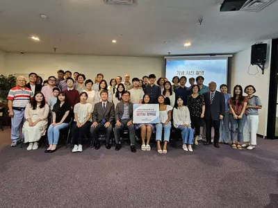 섬기는교회 17명에게 장학금 수여