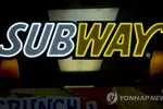 서브웨이 샌드위치 사모펀드에 인수