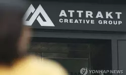 ‘그것이 알고싶다’ , 피프티측에 치우친  편파 논란에 후폭풍… 결국 사과