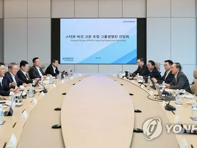포스코 북미 컨트롤타워, 애틀랜타에서 워싱턴DC로 옮긴다