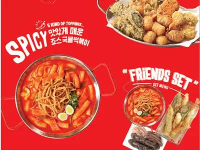 〈한인타운 동정〉 "죠스 떡볶이 스와니 H-마트점 12일 오픈"