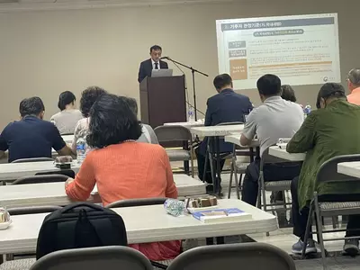 한·미 세무설명회, 납세자 유익 정보 제공