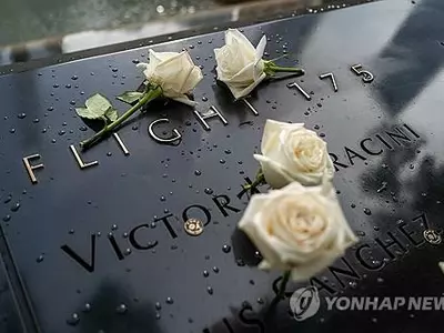 "영원히 잊지 않을 것"…9·11 테러 22주년 추모 행사