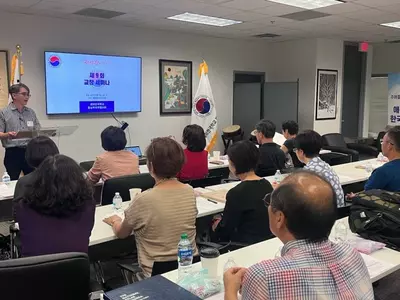 "모두를 위한 교육", 동남부 한국학교협 교장 세미나 개최