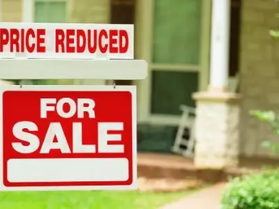 남부·중서부 지역, 집값 하락 시작