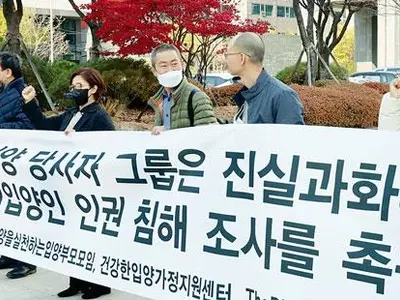 “한국, 세계 4대 아기 수출국…부패 입양시스템 여전”