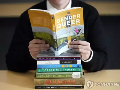 '도서 검열' 요청 빗발, 사상 최대치…"인종·성소수자 사안"