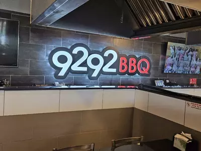 9292 BBQ 런치 스페셜 "이거 실화?"