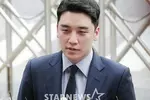 승리, 출소 8개월만 또 논란 이번엔 양다리 여행