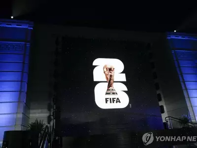 2030년 FIFA월드컵 아프리카·유럽·남미 3개 대륙서 개최