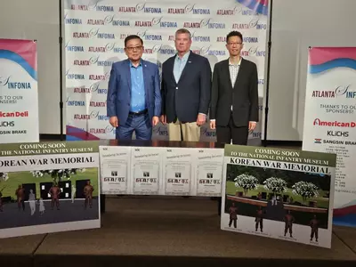 "음악도 감상하고 건립기금도 기부하고"