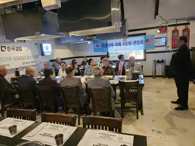 "이산가족 실태조사에 참여하세요"