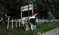 "지난해 아시아인 증오범죄는 감소…반유대인범죄는 증가"