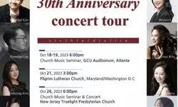 “조지아센추럴대학교(GCU)와 함께 미래를 여세요”-30주년 기념행사