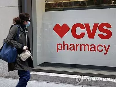 CVS, 페닐에프린 주성분 코막힘약 판매 중단