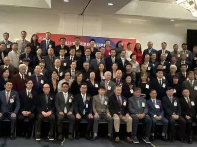 21기 민주평통 애틀랜타협의회 출범