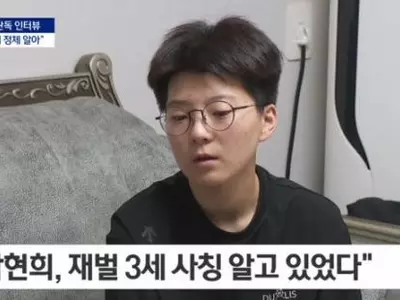 전청조 “성전환 NO..남현희도 ‘재벌 사칭’ 알고 만났다” 공범 주장