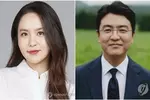 ‘KBS 사내커플’ 박지윤·최동석 결혼 14년만 충격 파경