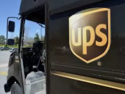 UPS, “연말 임시직 6만 명 고용합니다”