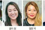 전국 지방선거서 한인들 ‘약진’…“정치력 강화”