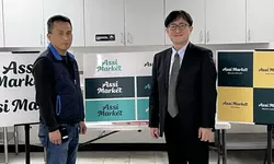 “아씨마켓으로 새롭게 변신합니다”