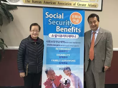 소셜시큐리티 혜택 및 무료 주택구입 세미나