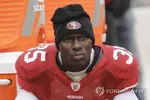 이번엔 전 NFL 선수 총격에 5명 숨져