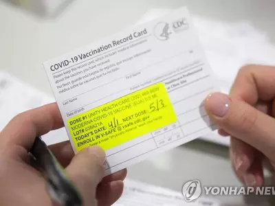 인터넷에 쏟아지는 위조 백신접종 증명서