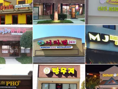 코리아타운 지정 추진협 15일 발기인 모임