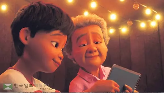 한국 할머니 사랑 그린 애니메이션 공개