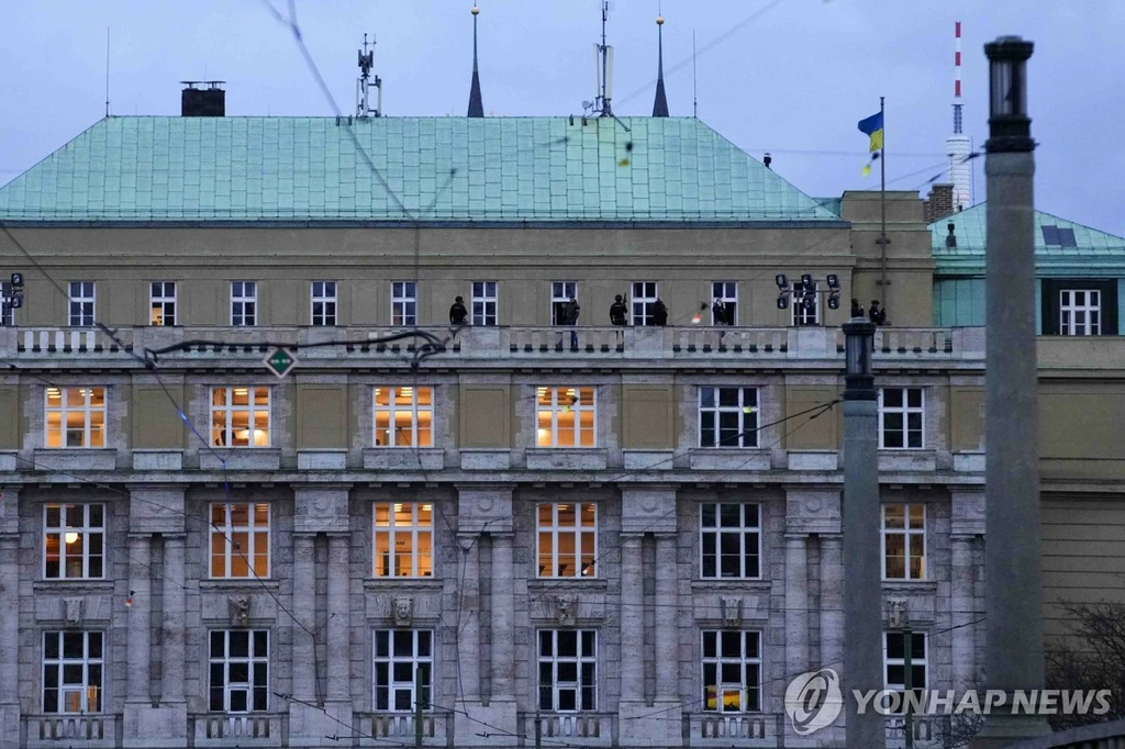 총기 난사 사건이 발생한 체코 카렐대 철학부[AP 연합뉴스 자료사진. 재판매 및 DB 금지]