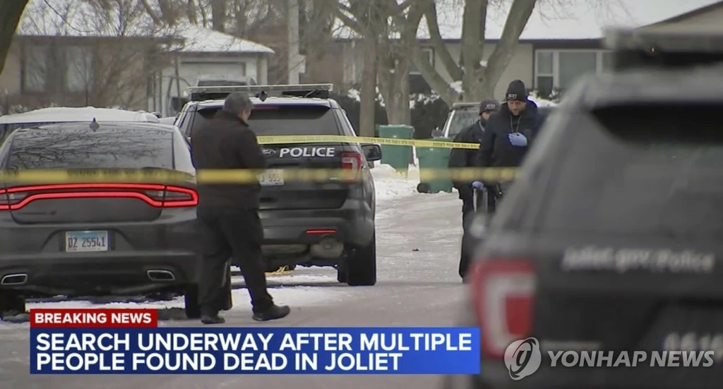  동부 일리노이주 시카고 교외의 주택에서 잇따른 총격 사건으로 8명이 숨진 채 발견됐다고 22일 현지 경찰이 밝혔다.[WLS-TV ABC 7 시카고 제공. 재판매 및 DB 금지]