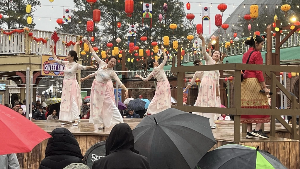 <스톤 마운틴에서 열린 음력 설날 축제 퍼포먼스>