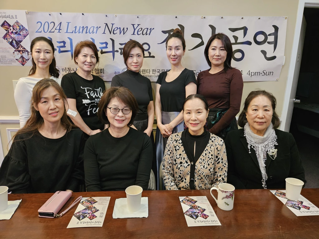 아리 아라리요 II 출연진인 미동남부국악협회 회원들이 13일 한자리에 모였다.