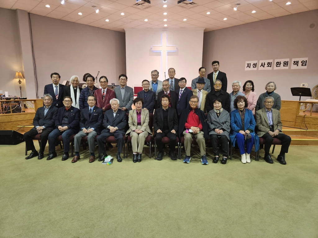 한인원로회 참석자들의 단체사진.