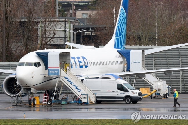 유나이티드항공 보잉 737 맥스8 항공기
[AFP 연합뉴스 자료사진. 재판매 및 DB 금지]