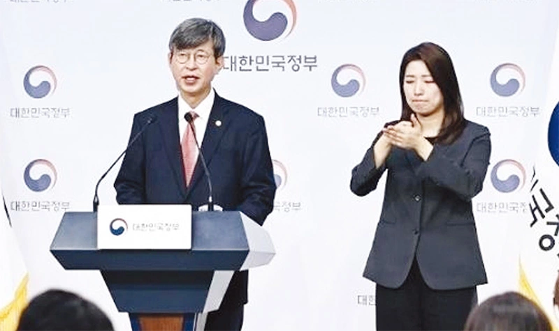  한국시간 7일 이기철 재외동포청장이 ‘2024년 주요업무 추진계획’을 발표하고 있다. [연합뉴스 자료사진]
