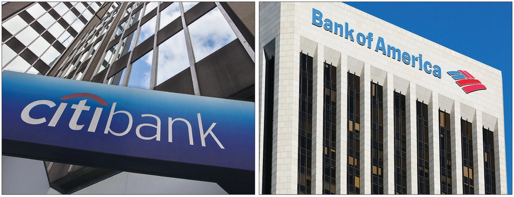 씨티은행과 뱅크오브아메리카 등 대형은행들이 대대적 감원으로 군살빼기에 나섰다. <로이터>