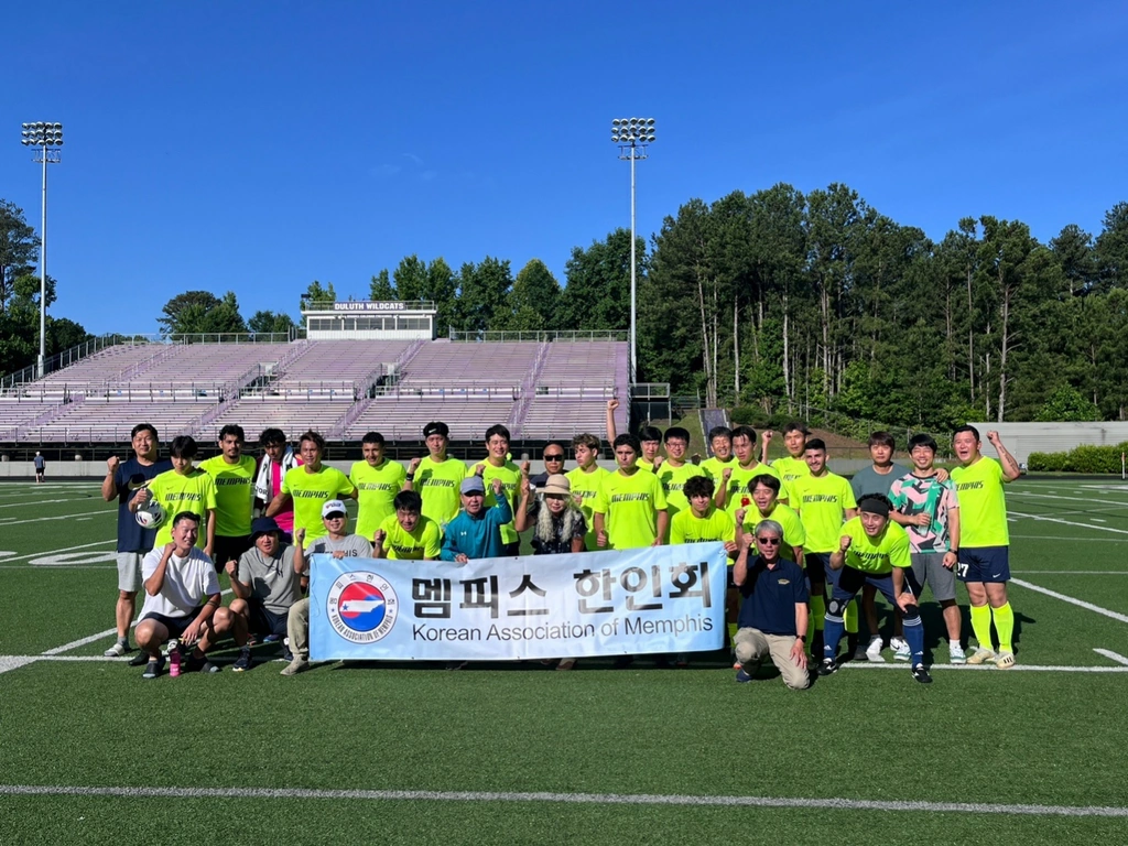 축구 3위를 차지한 멤피스 축구팀