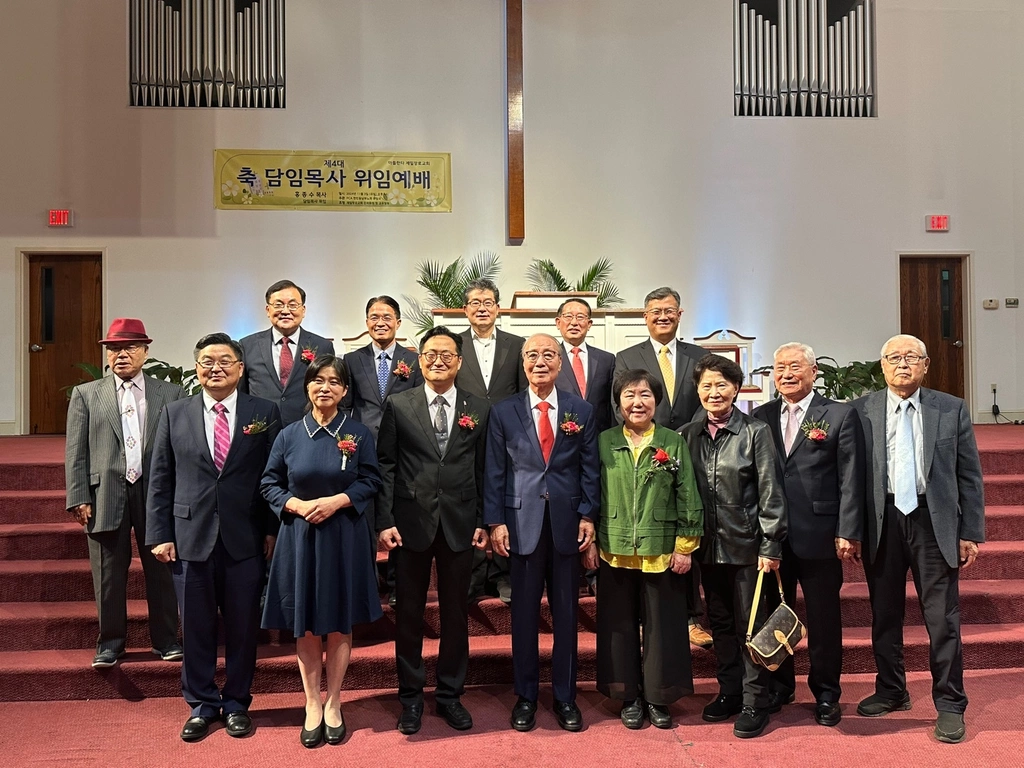 아틀란타 제일장로교회에서 홍종수 4대 담임목사 위임예배를 3일 거행했다.