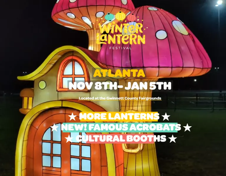 겨울 랜턴 축제.<사진= WinterLanternFestival 홈페이지>