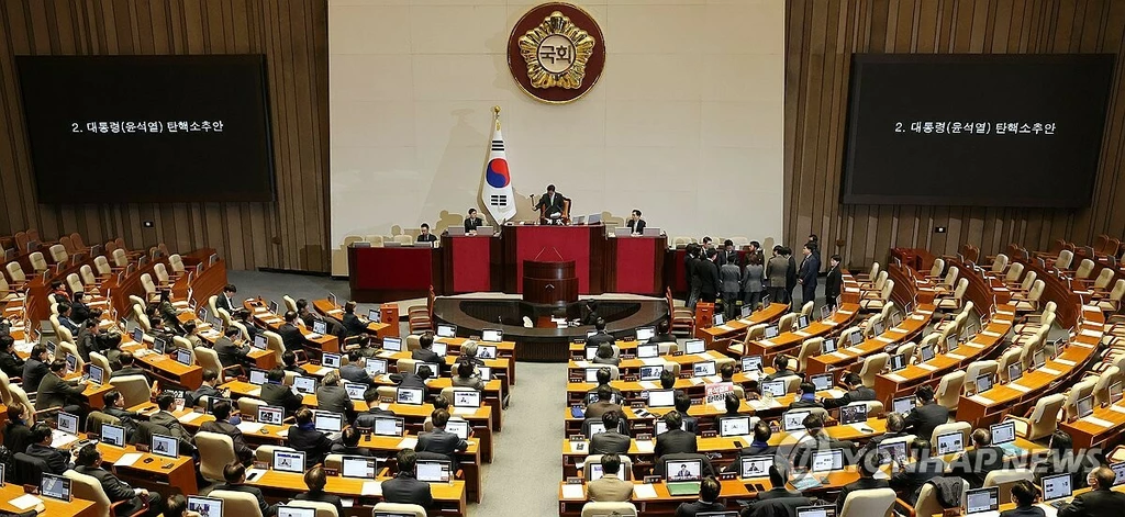 우원식 국회의장이 7일 오후 국회 본회의에서 윤석열 대통령의 탄핵소추안에 대해 의결 정족수 부족으로 '투표 불성립'을 선언하고 있다. (서울=연합뉴스)