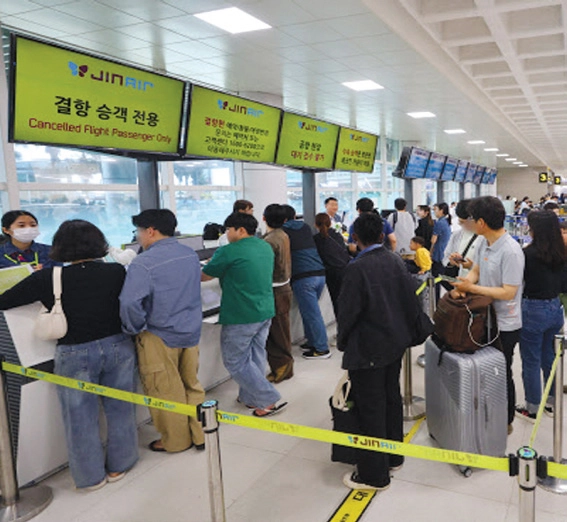 서울-제주 노선이 전 세계 국내선 중 가장 이용 승객이 많다.<연합>