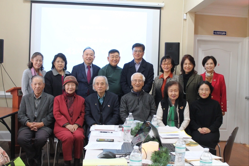 애틀랜타 한국학교가 21일 한국학교 사무실에서 이사회를 개최했다.